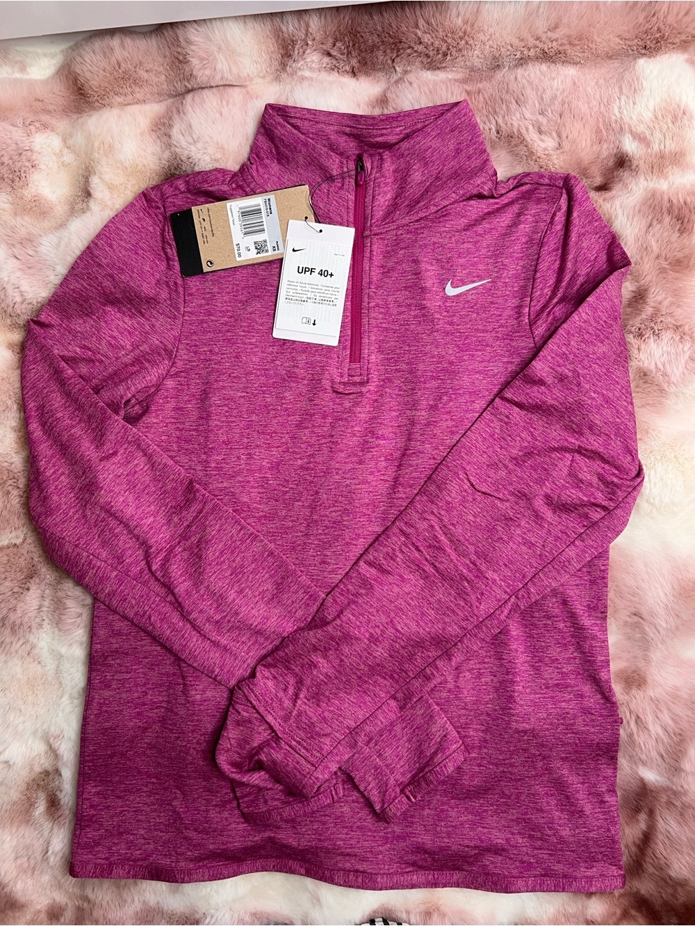 Nike Magenta Heather Quarter-Zip Performance Pullover